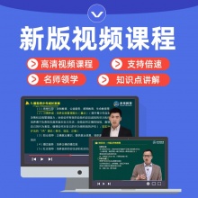 2025年总工会招聘工会社会化工作者考试笔试工会基础知识题库资料